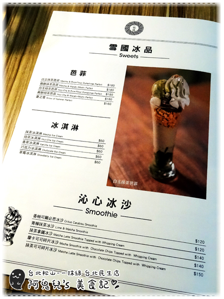 cm20160412___c93bcf2e2afd6a6b6ee17161aa2