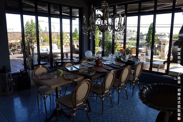 【宜蘭/礁溪】初樂法式甜點餐廳