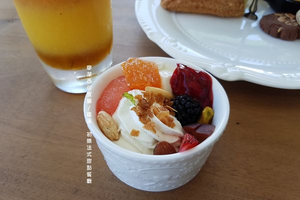 【宜蘭/礁溪】初樂法式甜點餐廳