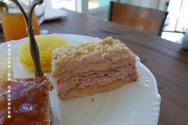【宜蘭/礁溪】初樂法式甜點餐廳