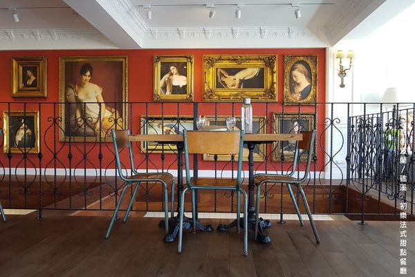 【宜蘭/礁溪】初樂法式甜點餐廳