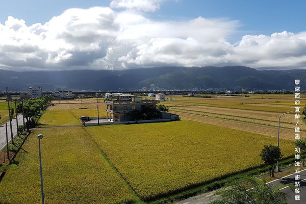 【宜蘭/礁溪】初樂法式甜點餐廳