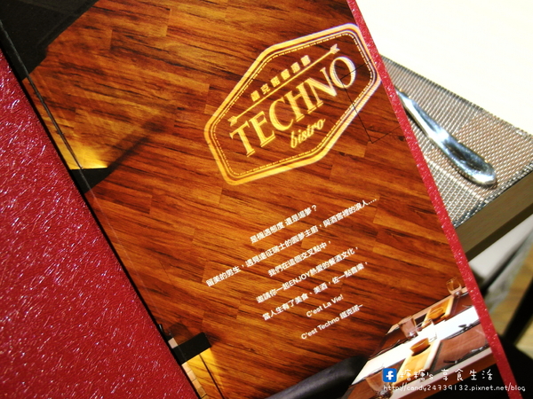 Techno鐵克諾餐酒館:〖台中│口碑券172〗Techno鐵克諾餐酒館 ❤ 燈光美、氣氛佳,除了精緻餐點外,還有微醺調酒,適合朋友聚餐,也是個約會的好所在~