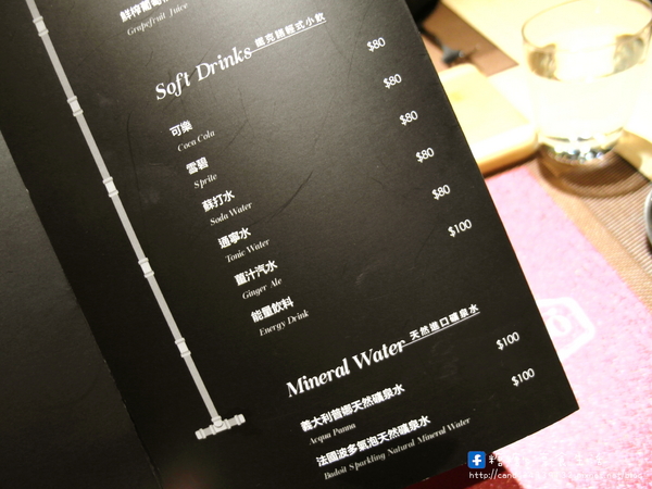 Techno鐵克諾餐酒館:〖台中│口碑券172〗Techno鐵克諾餐酒館 ❤ 燈光美、氣氛佳,除了精緻餐點外,還有微醺調酒,適合朋友聚餐,也是個約會的好所在~