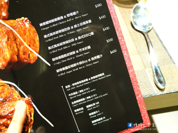 Techno鐵克諾餐酒館:〖台中│口碑券172〗Techno鐵克諾餐酒館 ❤ 燈光美、氣氛佳,除了精緻餐點外,還有微醺調酒,適合朋友聚餐,也是個約會的好所在~