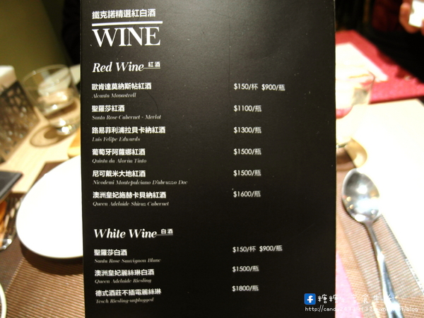 Techno鐵克諾餐酒館:〖台中│口碑券172〗Techno鐵克諾餐酒館 ❤ 燈光美、氣氛佳,除了精緻餐點外,還有微醺調酒,適合朋友聚餐,也是個約會的好所在~