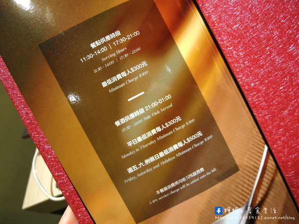 Techno鐵克諾餐酒館:〖台中│口碑券172〗Techno鐵克諾餐酒館 ❤ 燈光美、氣氛佳,除了精緻餐點外,還有微醺調酒,適合朋友聚餐,也是個約會的好所在~