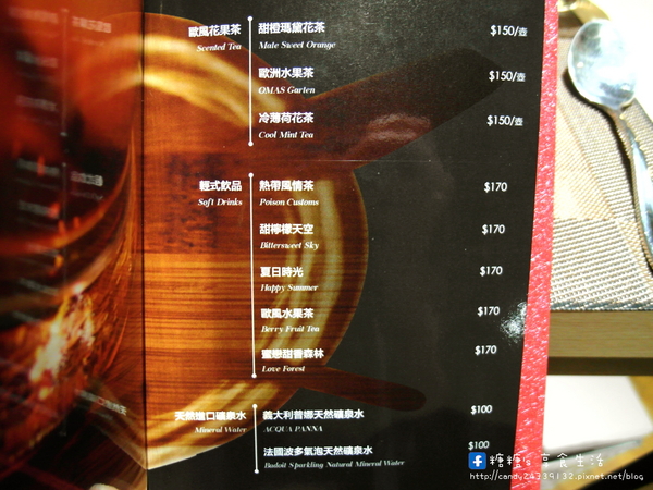 Techno鐵克諾餐酒館:〖台中│口碑券172〗Techno鐵克諾餐酒館 ❤ 燈光美、氣氛佳,除了精緻餐點外,還有微醺調酒,適合朋友聚餐,也是個約會的好所在~