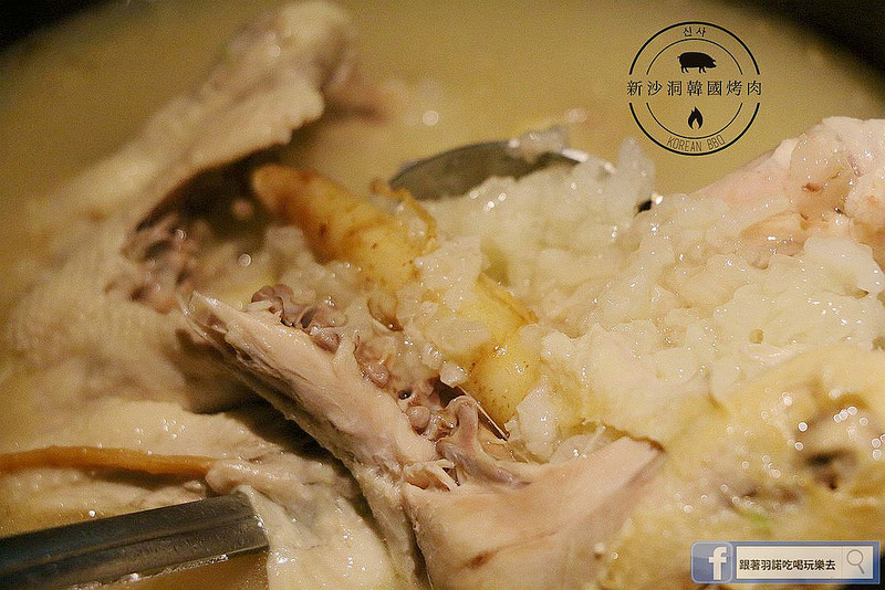 新沙洞韓國烤肉 신사097