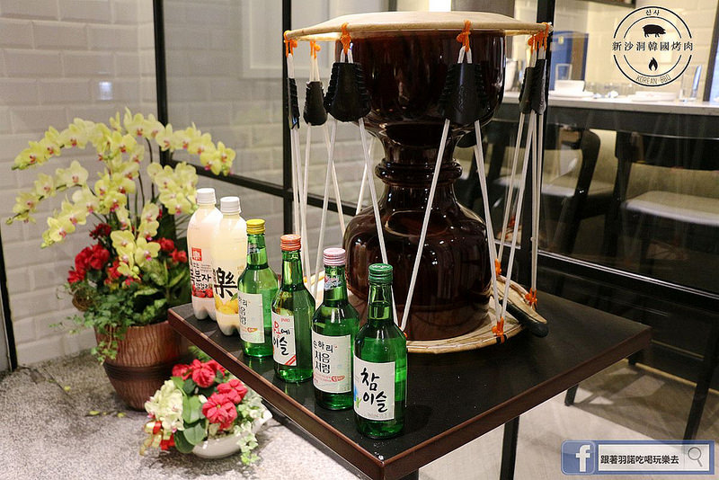 新沙洞韓國烤肉 신사147