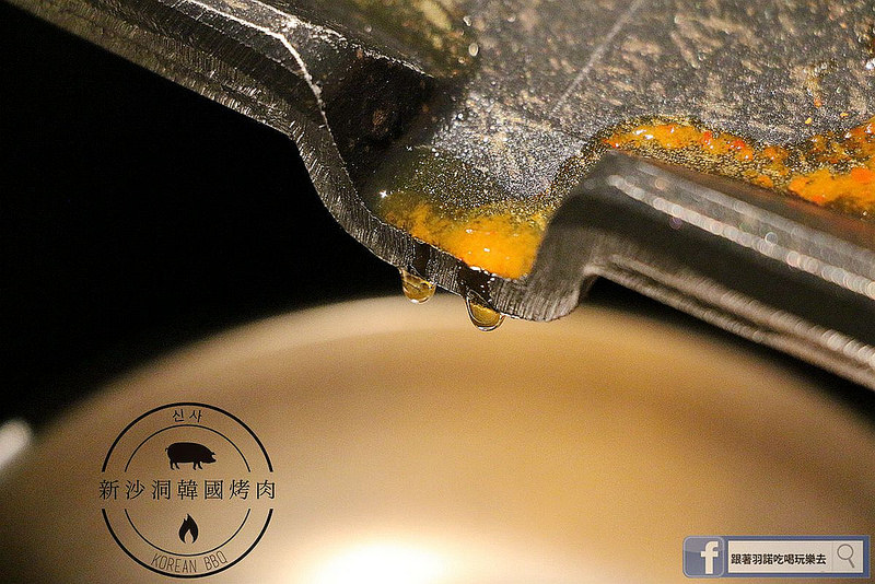 新沙洞韓國烤肉 신사068