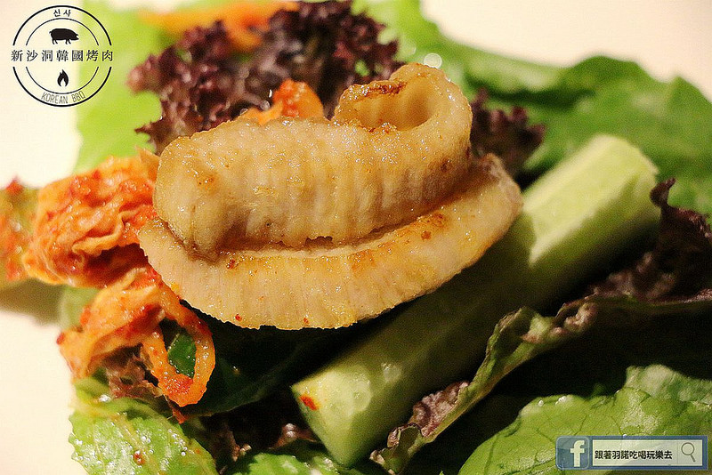 新沙洞韓國烤肉 신사076