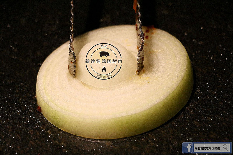 新沙洞韓國烤肉 신사101