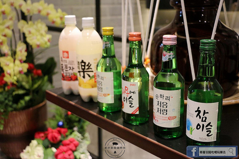 新沙洞韓國烤肉 신사148