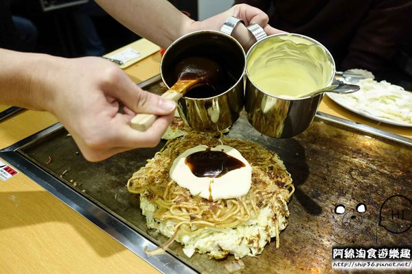 【新北日式】鶴橋風月 林口三井店-台灣首店!來自日本大阪的大阪燒．OpenRice新店快閃祕密客/林口/三井outlet【新北日式】鶴橋風月 林口三井店-台灣首店!來自日本大阪的大阪燒．OpenRice新店快閃祕密客/林口/三井outlet