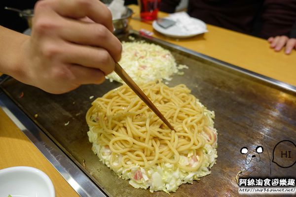 【新北日式】鶴橋風月 林口三井店-台灣首店!來自日本大阪的大阪燒．OpenRice新店快閃祕密客/林口/三井outlet