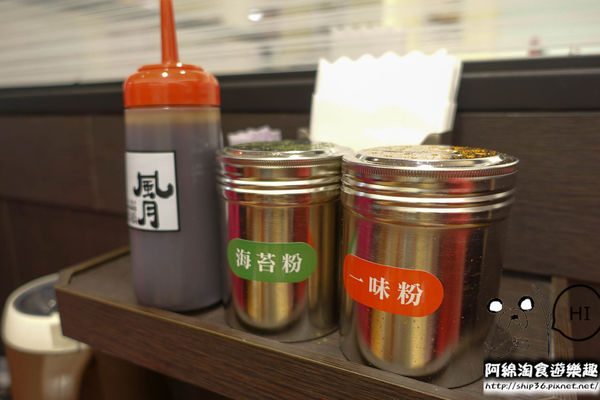 【新北日式】鶴橋風月 林口三井店-台灣首店!來自日本大阪的大阪燒．OpenRice新店快閃祕密客/林口/三井outlet