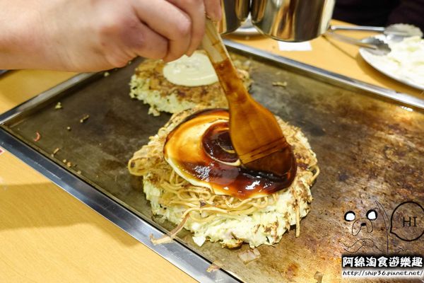 【新北日式】鶴橋風月 林口三井店-台灣首店!來自日本大阪的大阪燒．OpenRice新店快閃祕密客/林口/三井outlet