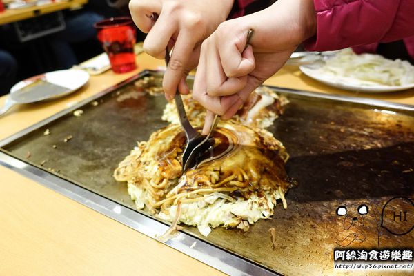 【新北日式】鶴橋風月 林口三井店-台灣首店!來自日本大阪的大阪燒．OpenRice新店快閃祕密客/林口/三井outlet