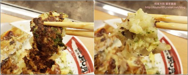 鶴橋風月大阪燒 21.jpg