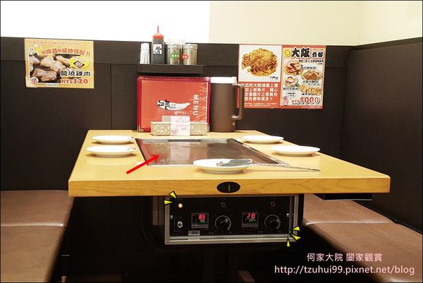 鶴橋風月大阪燒 05.jpg