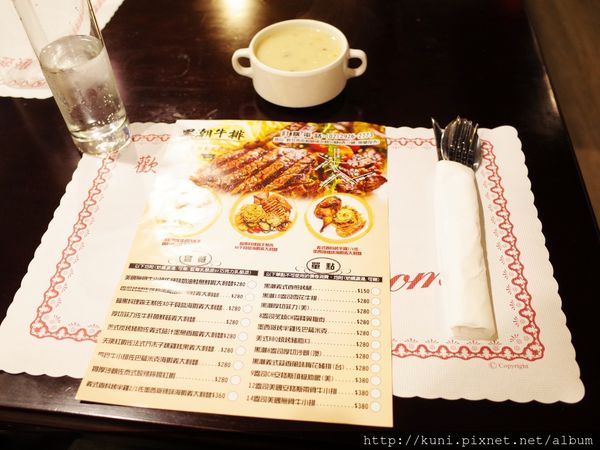 GR2 19012016 黑潮牛排 (3).JPG