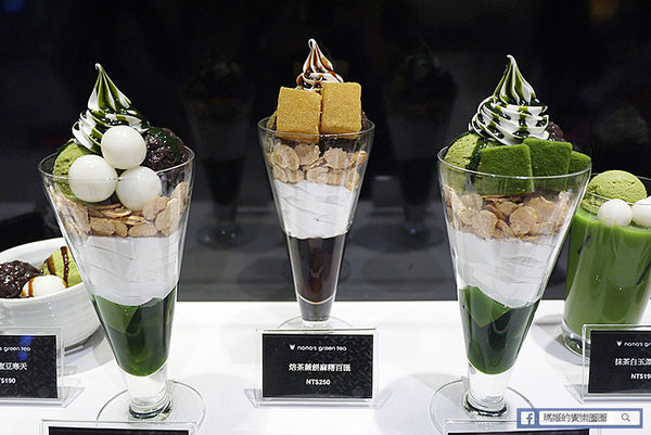 Nana's Green Tea(林口三井店):◆林口三井OUTLET美食【nana's green tea台灣一號店】濃郁抹茶甜品。烏龍麵。定食