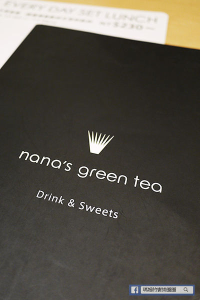 Nana's Green Tea(林口三井店):◆林口三井OUTLET美食【nana's green tea台灣一號店】濃郁抹茶甜品。烏龍麵。定食