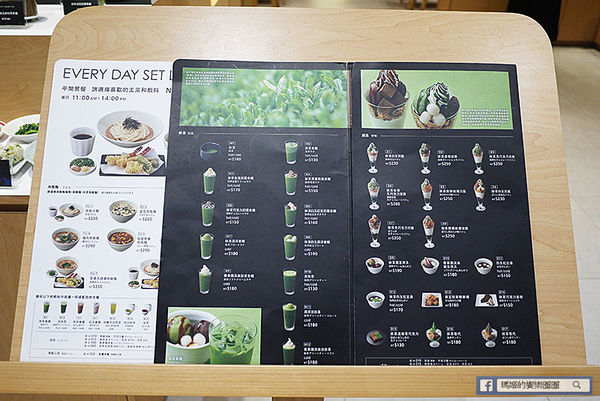 Nana's Green Tea(林口三井店):◆林口三井OUTLET美食【nana's green tea台灣一號店】濃郁抹茶甜品。烏龍麵。定食