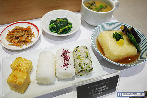 Nana's Green Tea(林口三井店):◆林口三井OUTLET美食【nana's green tea台灣一號店】濃郁抹茶甜品。烏龍麵。定食