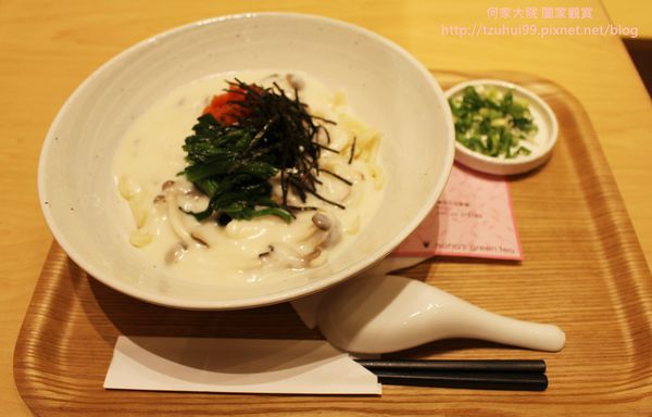 Nana's green tea 16.JPG