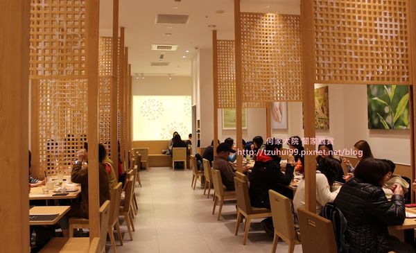 Nana's green tea 10.JPG