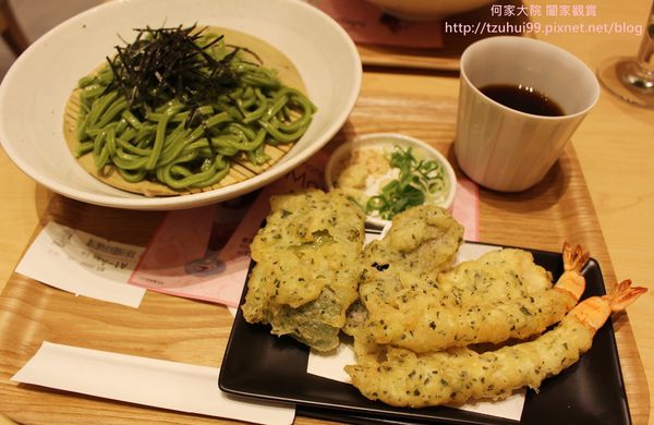 Nana's green tea 19.JPG