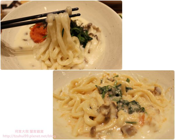 Nana's green tea 18.jpg