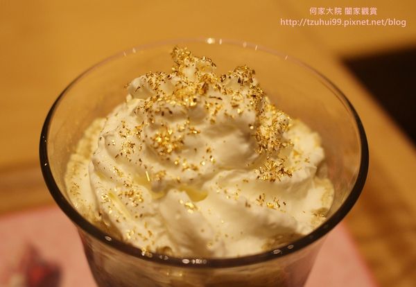 Nana's green tea 23.JPG