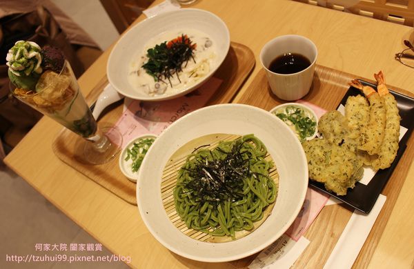 Nana's green tea 21.JPG