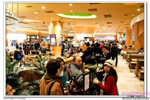 博多長濱拉麵 田中商店:林口三井美食食記-博多長濱田中商店拉麵/超濃郁湯頭/海苔上印有多國語「謝謝」