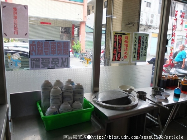 山海麵:【美食特搜。屏東市】山海麵。美味乾麵藏巷內 行家都知道的老麵店 只營業到下午 獨家肉絲吃過都說讚