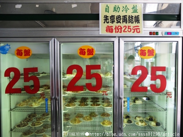 山海麵:【美食特搜。屏東市】山海麵。美味乾麵藏巷內 行家都知道的老麵店 只營業到下午 獨家肉絲吃過都說讚