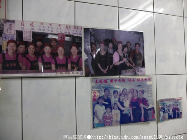 山海麵:【美食特搜。屏東市】山海麵。美味乾麵藏巷內 行家都知道的老麵店 只營業到下午 獨家肉絲吃過都說讚