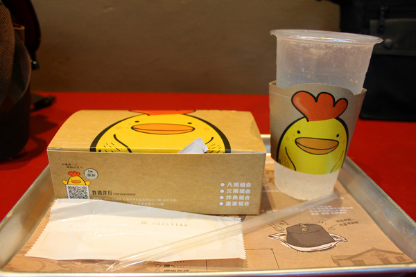 炸雞洋行(榮譽店)：[台南]排隊名店開分店拉~炸雞洋行(榮譽店)