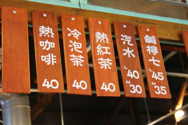 炸雞洋行(榮譽店)：[台南]排隊名店開分店拉~炸雞洋行(榮譽店)