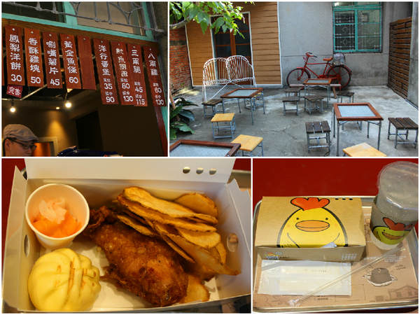 炸雞洋行(榮譽店)：[台南]排隊名店開分店拉~炸雞洋行(榮譽店)