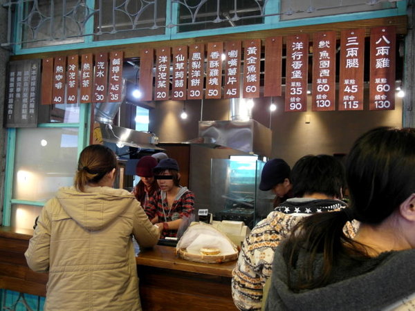 炸鷄洋行(榮譽店)：【台南||東區】炸雞洋行《榮譽店》CP值超高！不能錯過的鮮嫩雞腿！