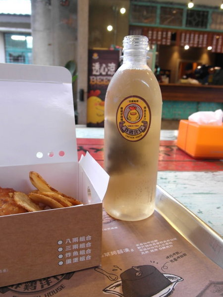 炸鷄洋行(榮譽店)：【台南||東區】炸雞洋行《榮譽店》CP值超高！不能錯過的鮮嫩雞腿！