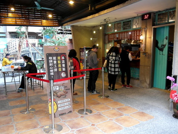 炸鷄洋行(榮譽店)：【台南||東區】炸雞洋行《榮譽店》CP值超高！不能錯過的鮮嫩雞腿！