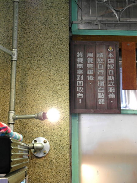 炸鷄洋行(榮譽店)：【台南||東區】炸雞洋行《榮譽店》CP值超高！不能錯過的鮮嫩雞腿！