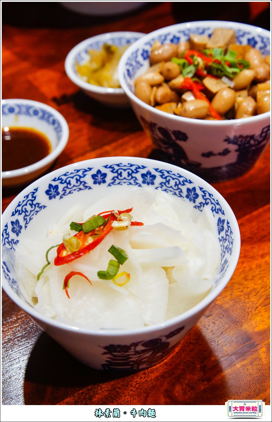林素蘭牛肉麵@大胃米粒00022.jpg