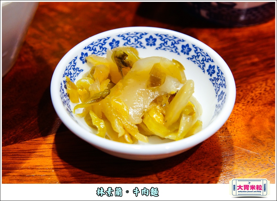 林素蘭牛肉麵@大胃米粒00020.jpg