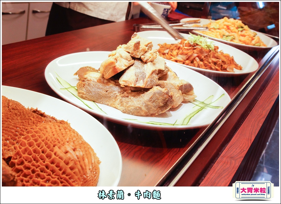 林素蘭牛肉麵@大胃米粒00007.jpg